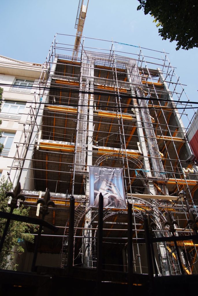 سرمایه‌گذاری در ساخت‌وساز