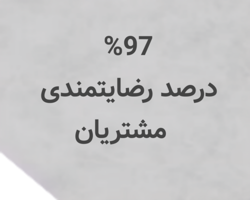 20250811_124714 20250811_124714