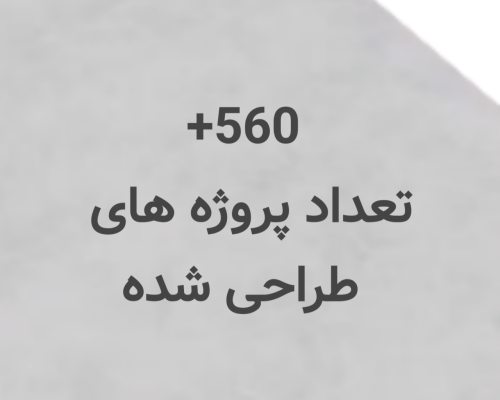 20250811_145901 20250811_145901